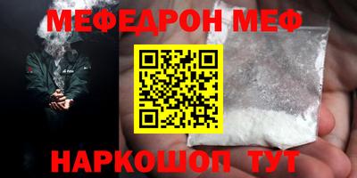 сатива Ипатово