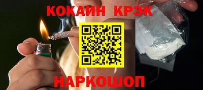 сатива Ипатово