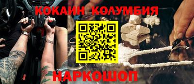 MDMA Premium VHQ Изобильный