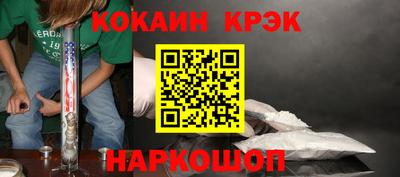 MDMA Premium VHQ Изобильный