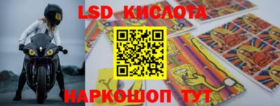 сатива Ипатово
