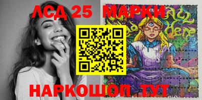 сатива Ипатово