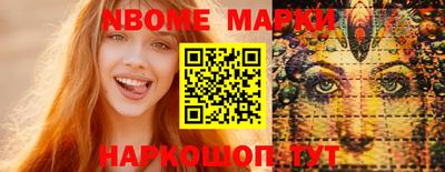 а пвп мука Ирбит