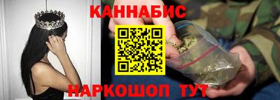 сатива Ипатово