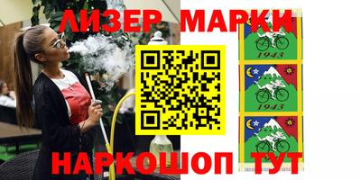сатива Ипатово