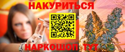 а пвп мука Ирбит