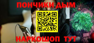 а пвп мука Ирбит