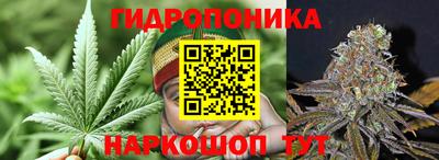 а пвп мука Ирбит
