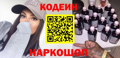 а пвп мука Ирбит