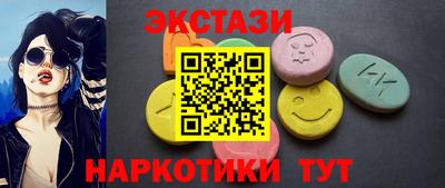 а пвп мука Ирбит