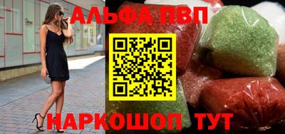 сатива Ипатово