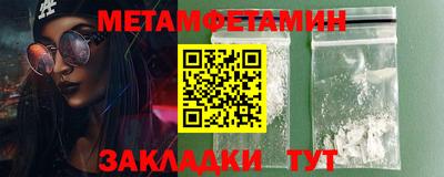 а пвп мука Ирбит