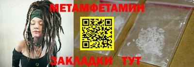 MDMA Premium VHQ Изобильный