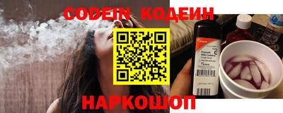 сатива Ипатово