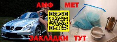 а пвп мука Ирбит