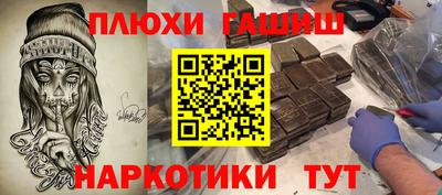 MDMA Premium VHQ Изобильный