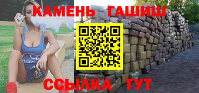 а пвп мука Ирбит