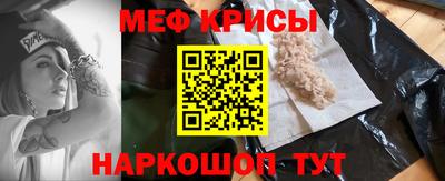 сатива Ипатово