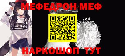 MDMA Premium VHQ Изобильный