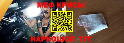 MDMA Кандалакша