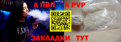 дживик Камышлов