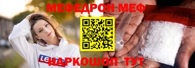 MDMA Premium VHQ Изобильный
