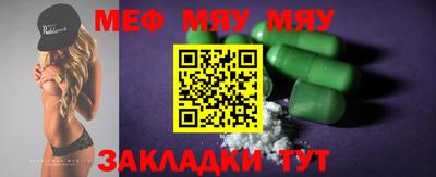 MDMA Premium VHQ Изобильный