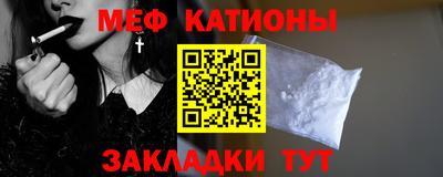 MDMA Premium VHQ Изобильный