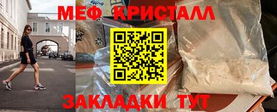 MDMA Premium VHQ Изобильный