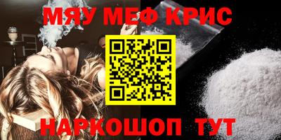 сатива Ипатово