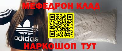 сатива Ипатово
