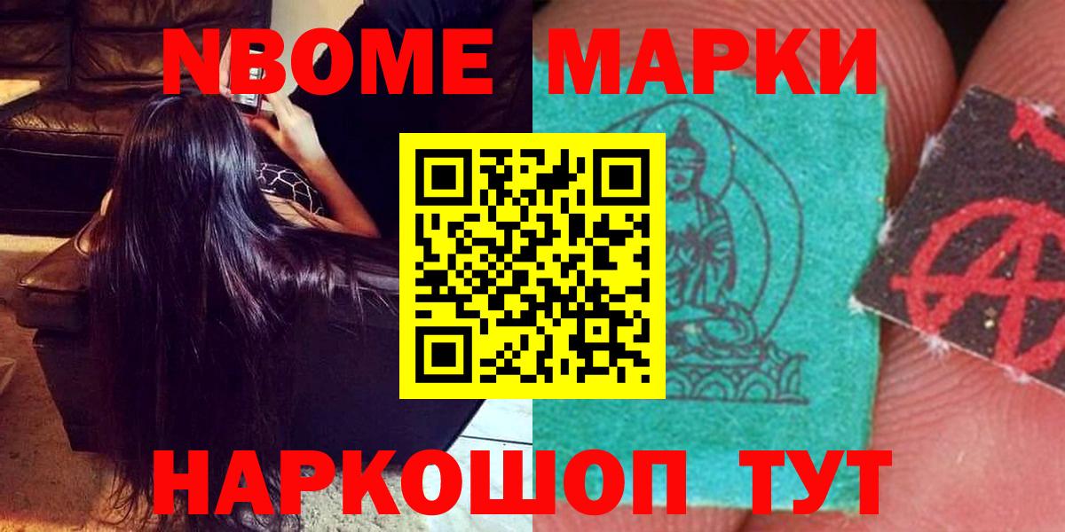 Лсд 25 экстази ecstasy Люберцы